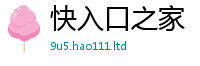 2025新澳门2025免费原料若2025年免费资料大全最新版本